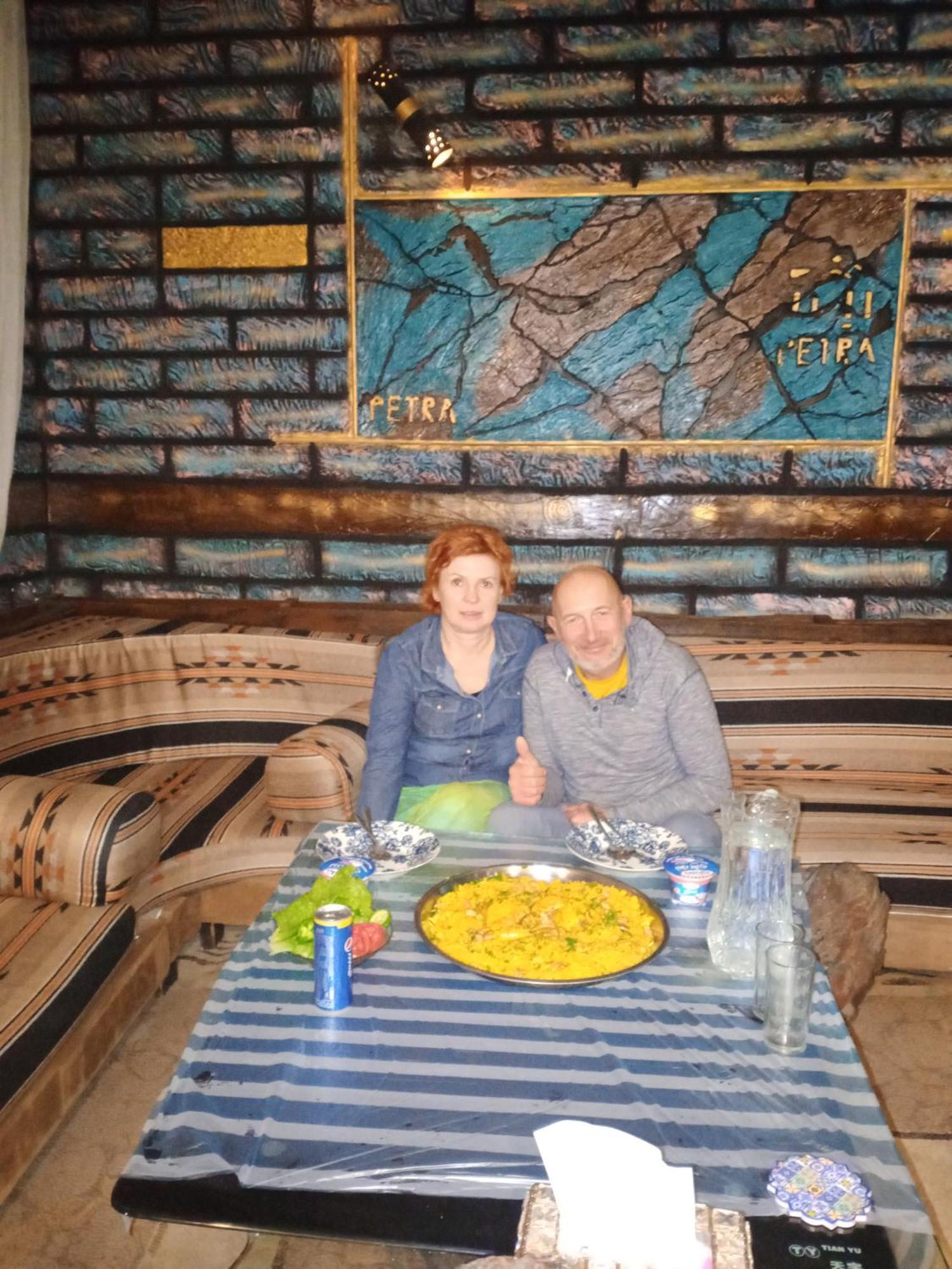Petra Anas House Apartman Vádi Músza Kültér fotó